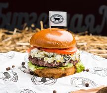 Бургер Парниша