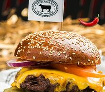 Бургер Чили