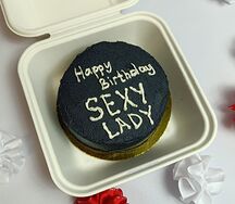 Бенто-торт Happy birthday, sexy lady