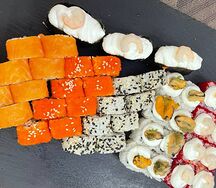 Набор Мураками