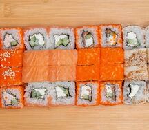 Классический