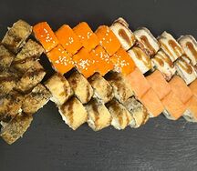 Набор Инь-Янь