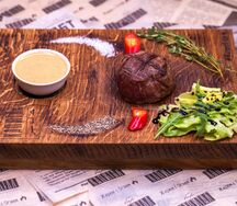 Филе миньон (мал.)