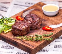 Филе миньон (бол.)