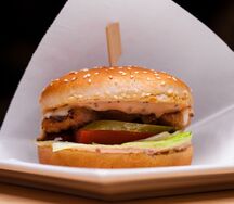 Мини чикенбургер