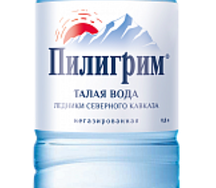 Вода Пилигрим без газа