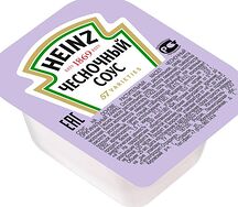 Чесночный