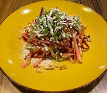 Витаминный