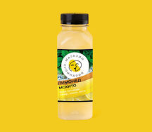 Лимонад Мохито