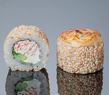 Сансей запеченый 8шт