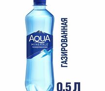 Вода газированная