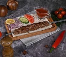 Люля Кабоб из говядины