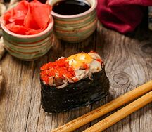 Спайси Угорь