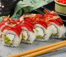 Ролл фила лайт тунец