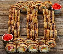 Сет Темпура