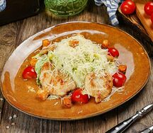 Салат цезарь с курицей