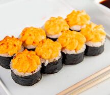 Макан