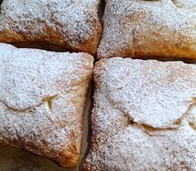 Слойка с творогом