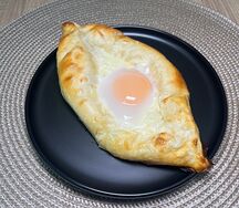 Хачапури по-аджарски 