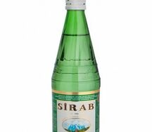 Sirab с газом