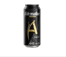 Adrenaline
