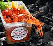 Раки М