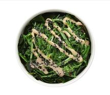 Хияши вакаме