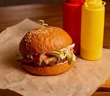 Перец бургер говяжий