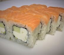 Ролл Филадельфия с яблоком 8 шт