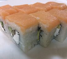 Ролл Филадельфия с угрем new