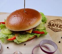 Бургер с говядиной гриль