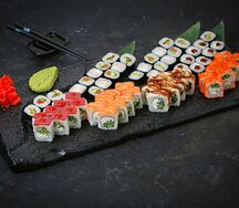 Набор Кензо   