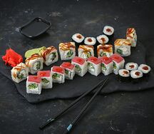 Набор Генджи