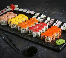 Сет Окинава