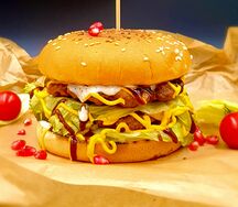 Бургер На углях говяжий двойной