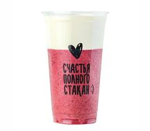 Смородина с лавандой и крем-cheese