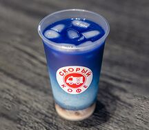 Ма-Прао матча