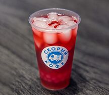 Ягодный Тай