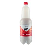 Максым шоро