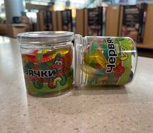 Мармелад жевательный Червячки микс