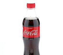 Кока-Кола
