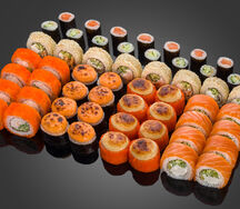 Сет Нори Мио