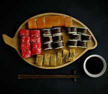 Япошка