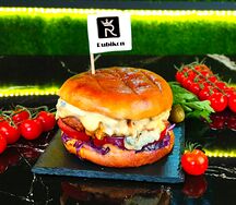 Бургер 4 сырных сердца 