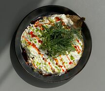 Запеченный баклажан со сливочной страчателлой