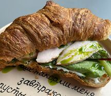 Круассан с индейкой
