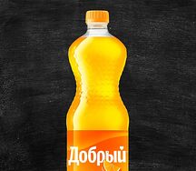 Добрый Апельсин