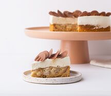 Десерт Банановый с карамелью порция