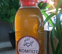 Компот из сухофруктов