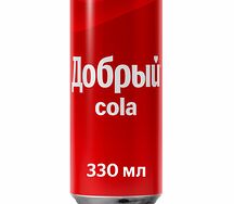 Добрый-Cola